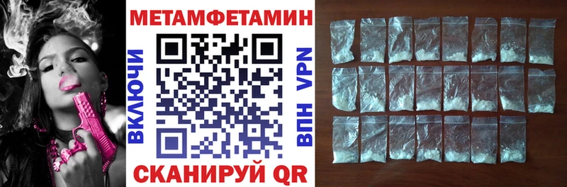 магазин продажи   Ступино  Amphetamine 97% 