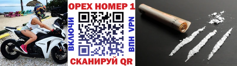Cocaine 98%  наркошоп  Ступино 