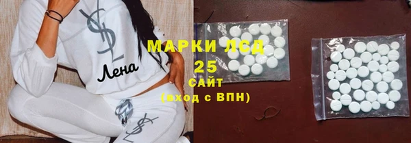 меф VHQ Армянск