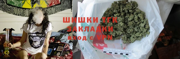 меф VHQ Аркадак