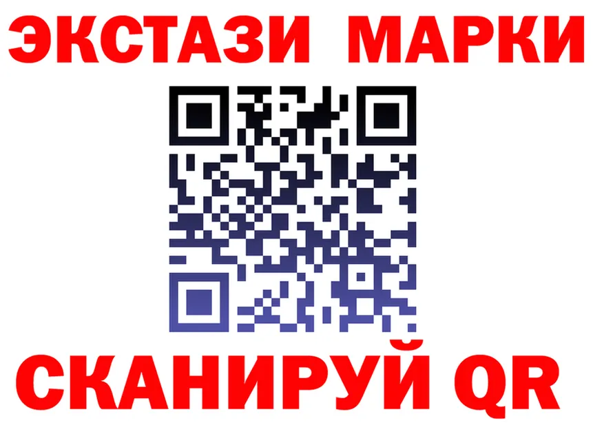 Где продают наркотики? это Telegram Ступино