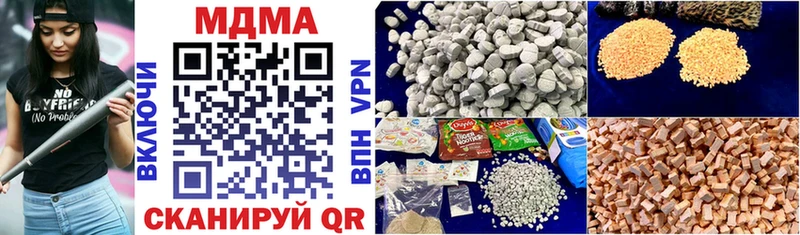 MDMA VHQ  Ступино 