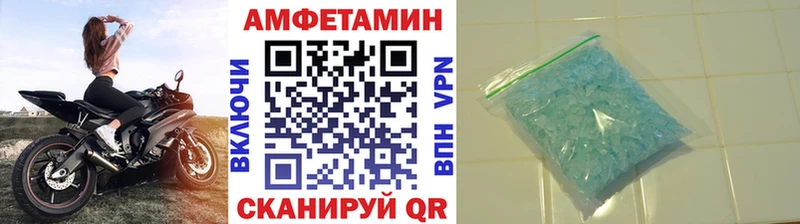 kraken вход  что такое наркотик  Ступино  Метамфетамин пудра 