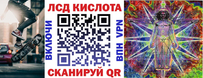 как найти закладки  Ступино  Наркотические марки 1500мкг 