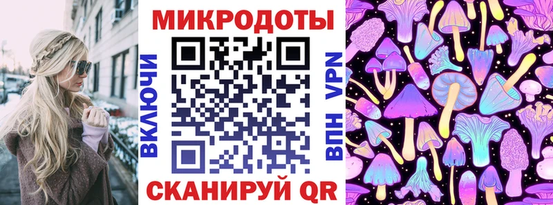 как найти закладки  Ступино  Псилоцибиновые грибы Magic Shrooms 